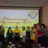 Фотоматериал участия в областном конкурсе 